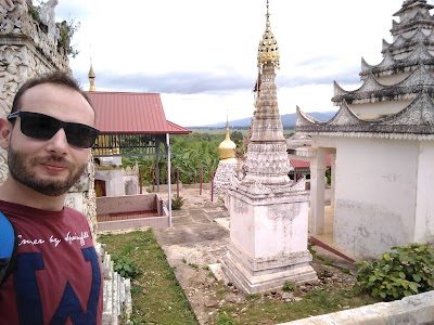 Photos of Thaung Tho