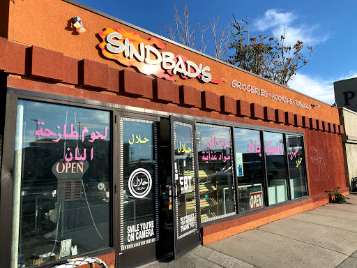 Sindbad’s - Visual