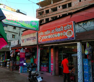 Photos of Ha-Mim Hotel & Restaurant