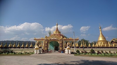 Photos of Baw Gyo Pagoda