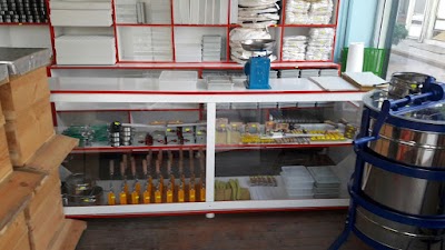 Photos of HAS PETEK LTD