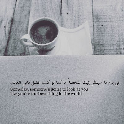 Photos of مسرى مول