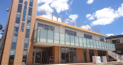 泉の郷保育園なかだ