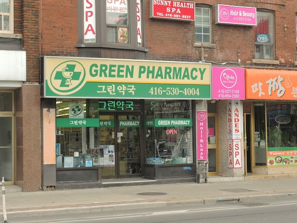 Аптека в грине. Аптеки в Канаде. Фармация в Канаде. Green Pharmacy. Аптека Грин.