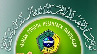 Photos of Asrama As Salam PP Darussalam Blokagung
