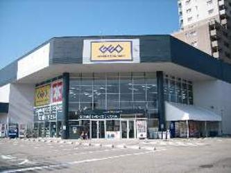ゲオ高山昭和店