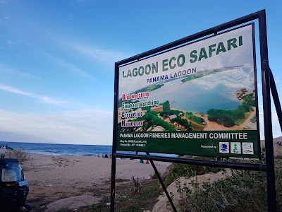 Photos of Panama Lagoon Safari