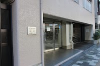 東京着物学院 板橋校