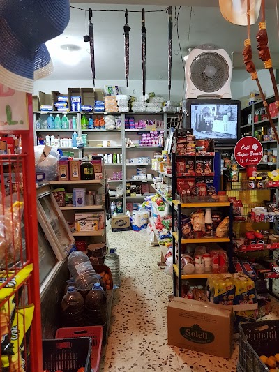 Photos of Farhat Nasr Minimarket
