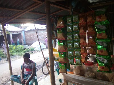 Photos of Murad Shop