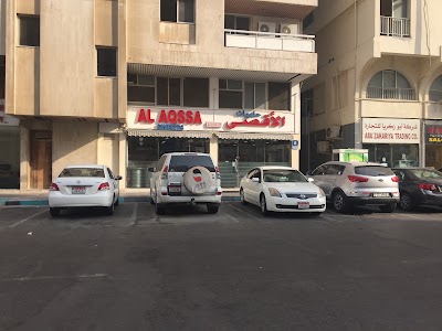 Photos of Al Aqssa Sweets
