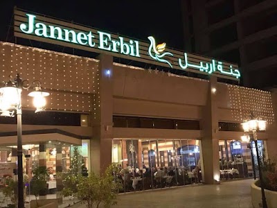 Photos of Jannet Erbil