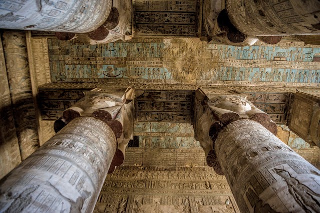 Temple d'Hathor