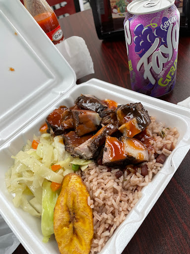 Reggae jerk - Visual
