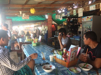 Photos of Chai Family Restaurant