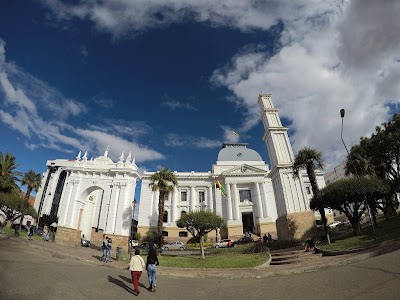 Photos of CONSEJO DE LA JUDICATURA DEL ESTADO PLURINACIONAL DE BOLIVIA