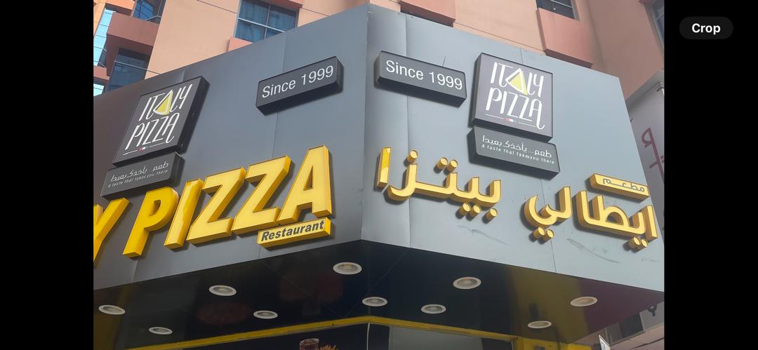 Eataliano Restaurant - صورة 4