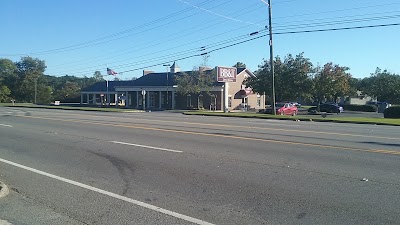 Photos of BB&T - Highway 53 Branch