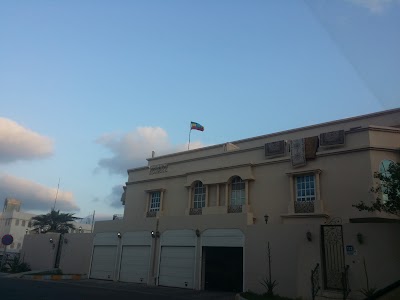 Photos of Embassy of Ethiopia