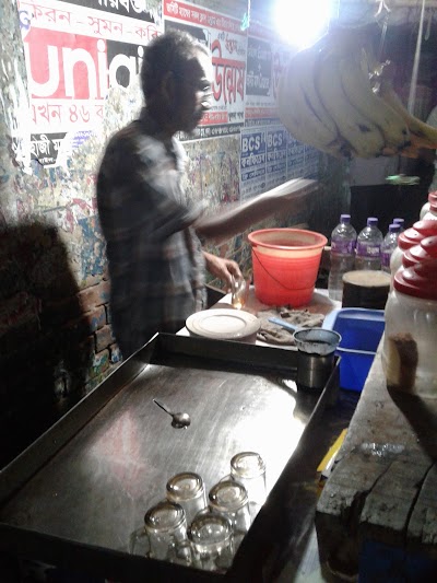 store