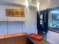 株式会社佃宝 本店