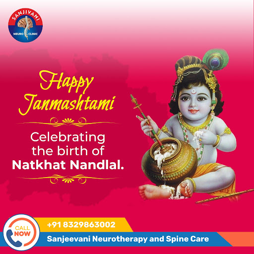 Celebrating the birth of Lord Krishna! post image