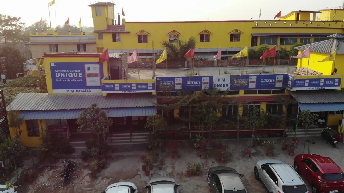 HOTEL PM INN