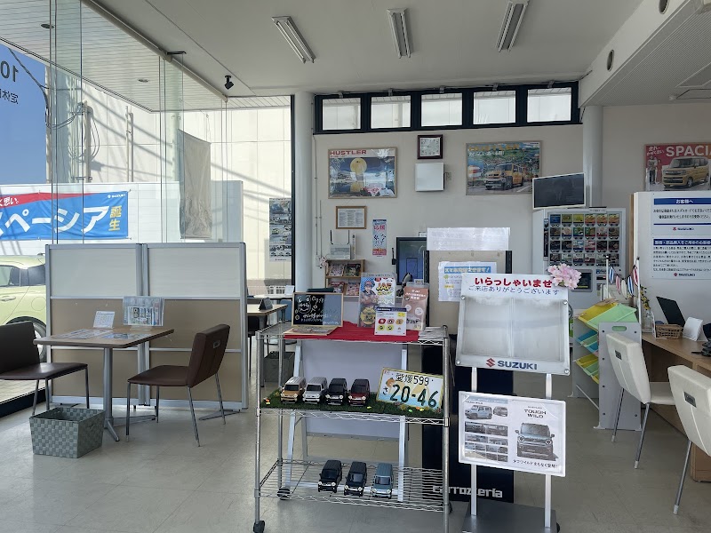 スズキ自販松山 スズキアリーナ松山東