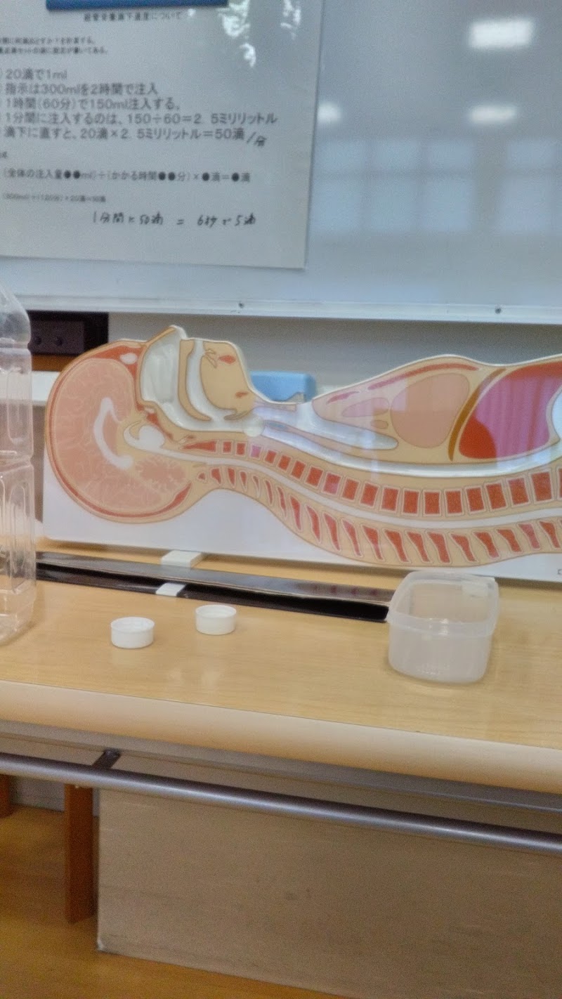 てるてるアカデミー