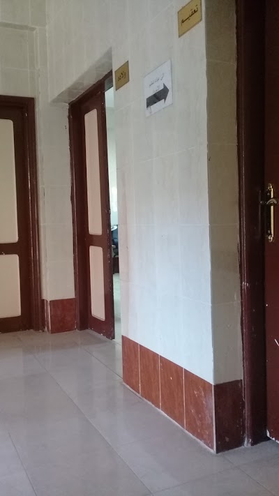 Photos of Health Unit District Third Ismailia