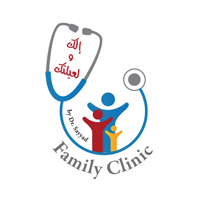 Photos of Family Clinic