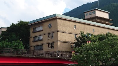 Photos of Suimeikan