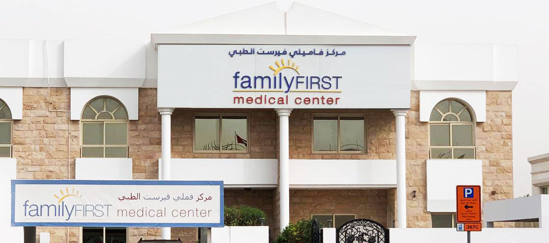 familyFIRST Medical Center - صورة 2