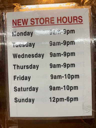 Old South Liquors - Thumbnail
