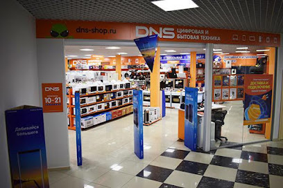 DNS
