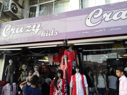 crazy fashion, Author: mohammad ziyadeh