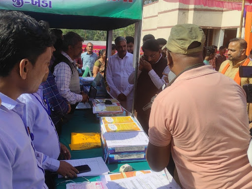 SHRI NAGNESHWARI KRUPA GAS AGENCY post image