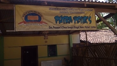 Photos of Sanggar Seni Patrol PUTRA PETIRs