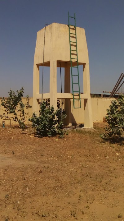 photo of Health Center De N'djamena Koudou