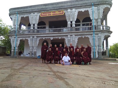 Photos of Pa-auk Tawya Hlegu