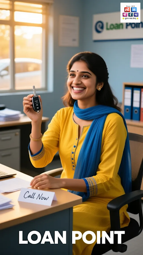 Get the best car loan in Nanded with Loan Point! As Nanded's most loved loan provider, we offer c… post image