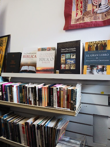 Librero Librería Shalom - Thumbnail