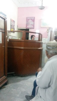 Rahmat Rahman Clinic lahore