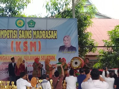 Photos of MTs Negeri Makassar Model