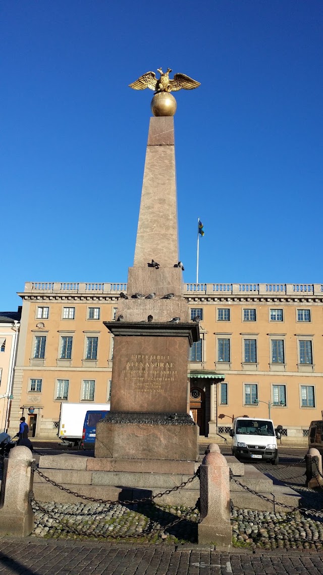 Keisarinnankivi