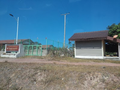 Photos of Pakkading District Hospital