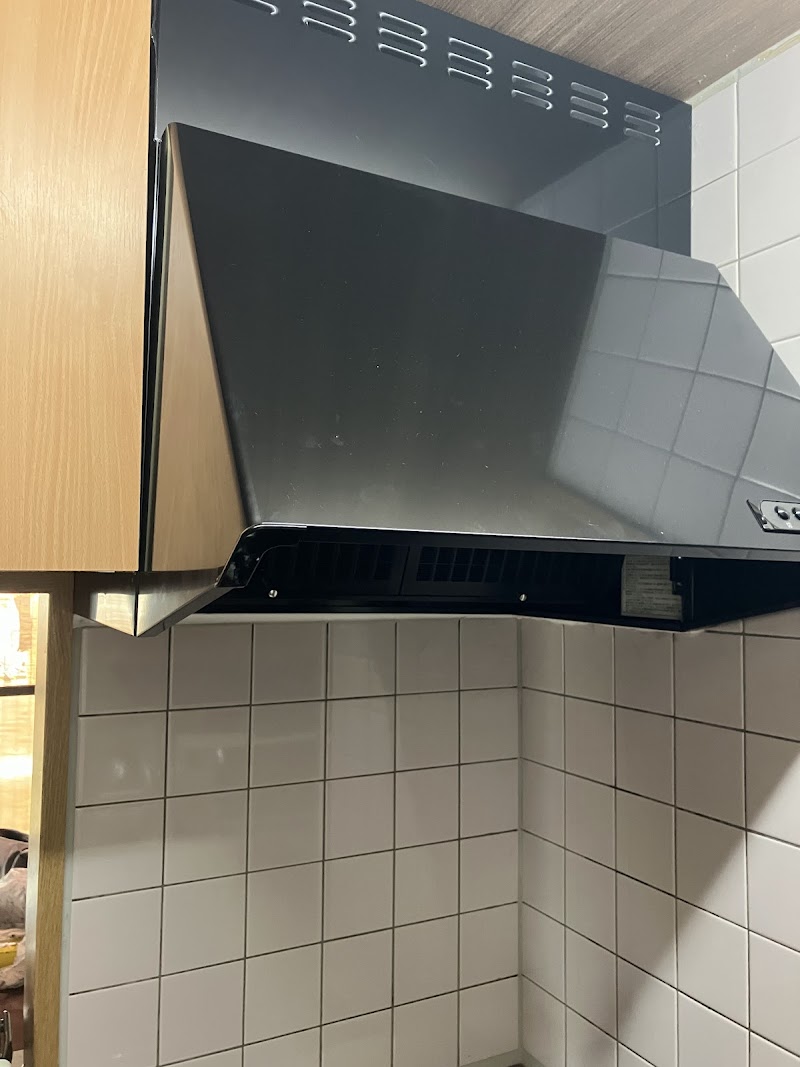 あおぞら建装【あなたの街の何でも屋さん】