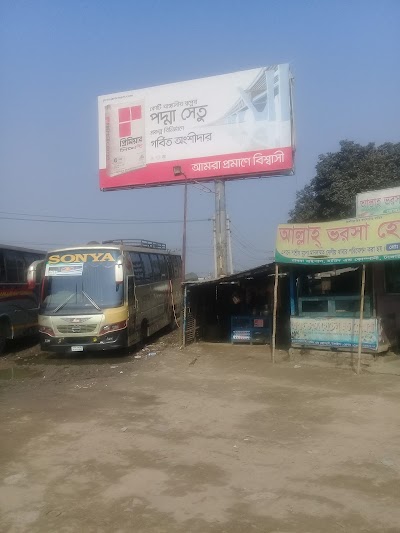 Photos of Nitol CNG Filling Station