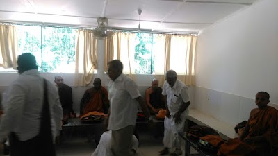 Photos of Athdalagala Aranya Senasanaya