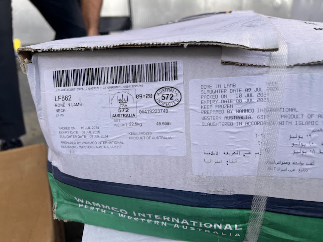 AL iFTAR | Meat wholesaler | Fresh & Frozen - Dubai